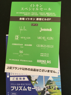 5A641ED8-E4C0-4704-8787-B93F45F0DD51.jpg