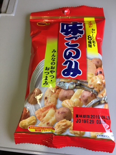 4FA147E1-B80D-4E4F-AF21-A71CDA8A6A6A.jpg
