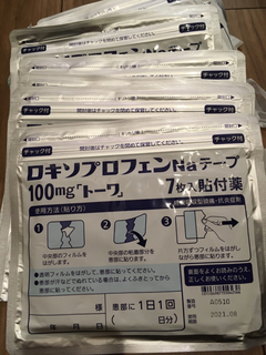 59665490-7D6B-411A-A460-576FF8DDAC50.jpg