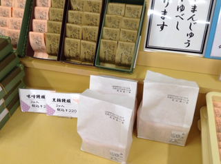 5AD62ED1-C6E0-4627-927D-8F767247E770.jpg