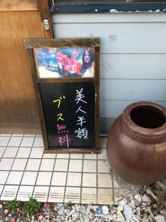 72358ED1-1715-48FD-93AF-0888A36127AF.jpg