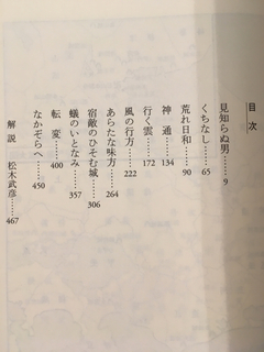 989ADF8A-C303-482B-9F67-890C26BB1EF9.jpg