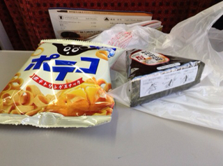 B3805E1B-96C3-49CF-ABFA-5FA9973465A7.jpg