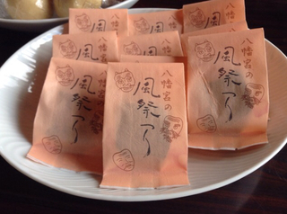 D81EB396-1CD9-4C8D-A51F-D78BF1B274F7.jpg